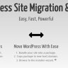 Duplicator Pro - Site Migration & Backup Plugins For WordPress